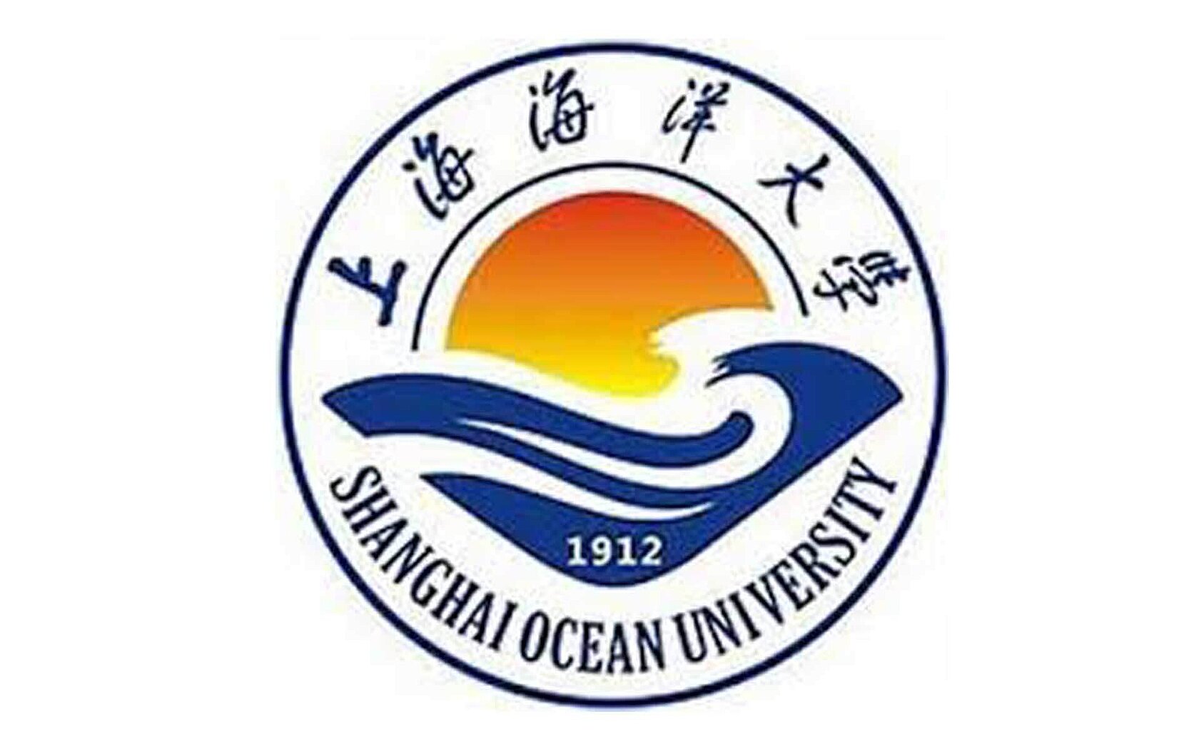 Logo of the Shanghai Ocean University