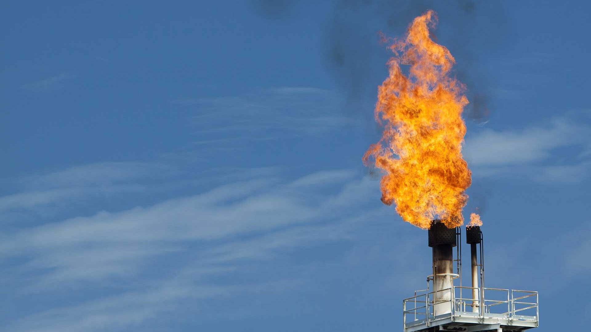 Gas flare